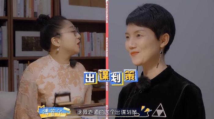 公司出品微娱乐节目、协同音乐季，家居app还能是不是玩？|访谈住小帮(图5)