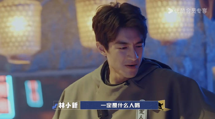 盒子里的猫|黄晓明|陈赫_新浪新闻