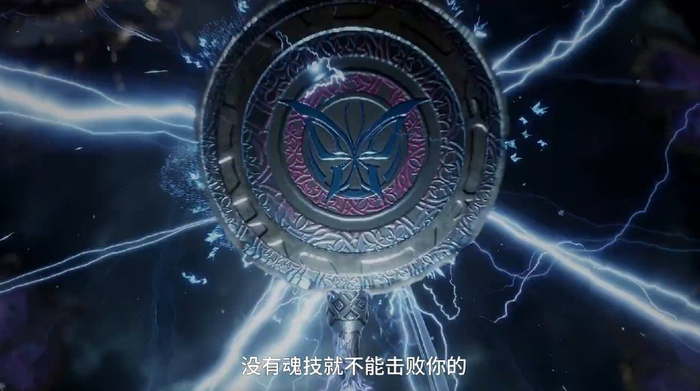 王冬昊天锤建模曝光,比唐三秀气,自带保护神剪影,击败正天学院|王冬