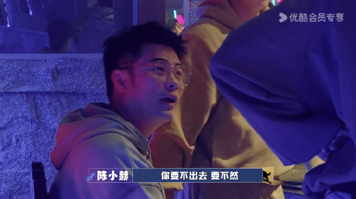 盒子里的猫贴脸开炮熟人局是这么玩的