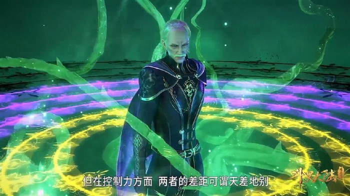 斗罗大陆:五大植物系武魂排名,叶无情的黄金叶能排第几