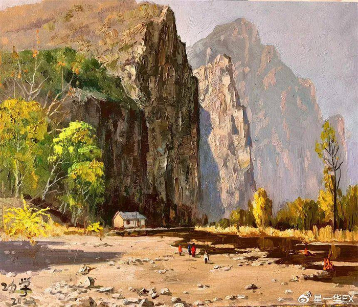 王功学|人生大境·时代风华——全国书画名家邀请展