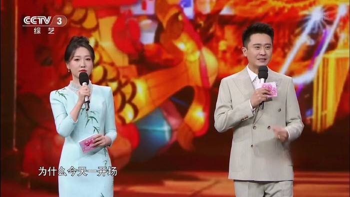 张靓婧成为杨帆第7任女搭档,主持《向幸福出发》表现不如刘心悦|央视