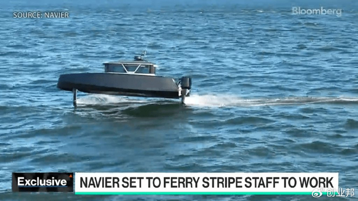 将水道变成高速公路