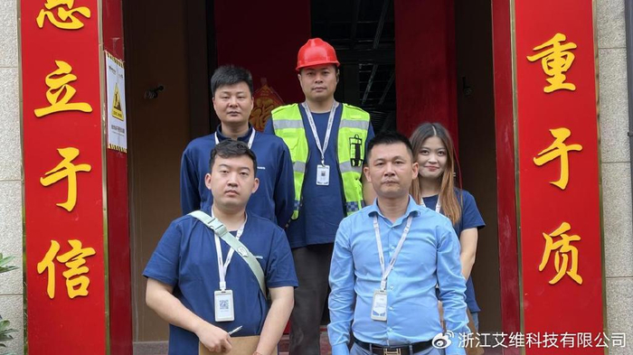 华为终端业务大中华区总裁徐钦松莅临参观指导4月30