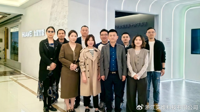 乘风而上 逐梦前行 | 艾维人的4月,迎风肆意绽放,肆意奔跑!