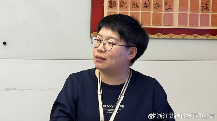 乘风而上 逐梦前行 | 艾维人的4月,迎风肆意绽放,肆意奔跑!