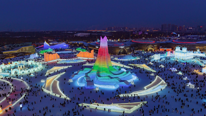 绚丽多彩的哈尔滨冰雪大世界惊艳了冬天