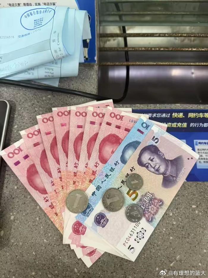 怎么换美金不出境