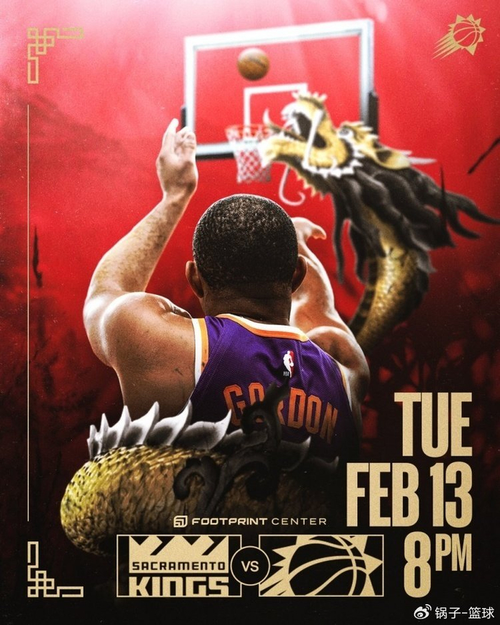 赛前太阳官方晒主题海报:今晚一起庆祝中国新年和龙年赛前名记woj