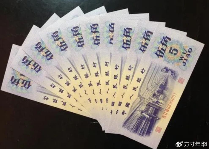 平版水印全新币市场价格在380—400元之间,收购价格在340元—365元