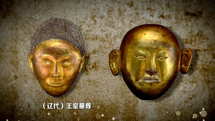 千年前少女公主的惊鸿一瞥——"陈国公主"黄金覆面