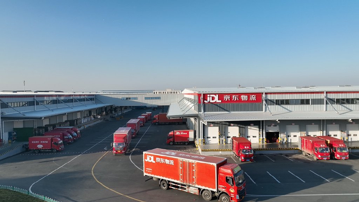 京东物流|供应链|客户_新浪新闻