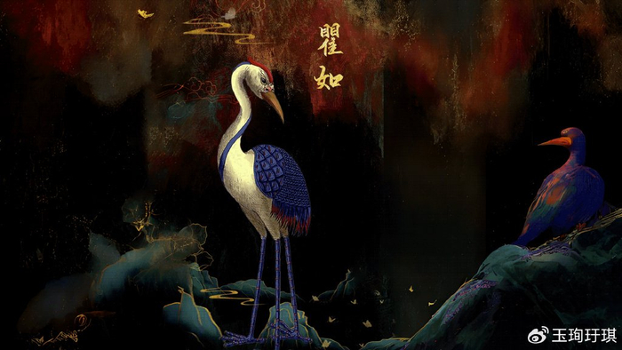 山海经异兽:瞿如,头顶白色,长有三只脚,善于模仿|山海经|异兽|白色