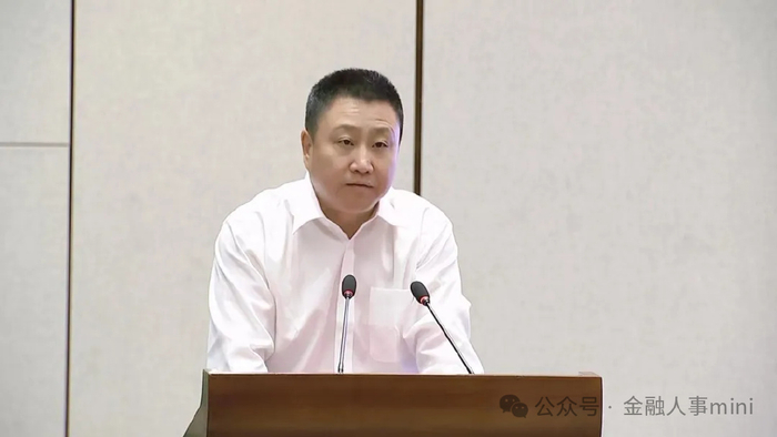 农发行中高层人事调整新纪检监察组长到任