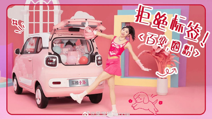 奥运将至,品牌如何押宝运动员?|运动员代言观察