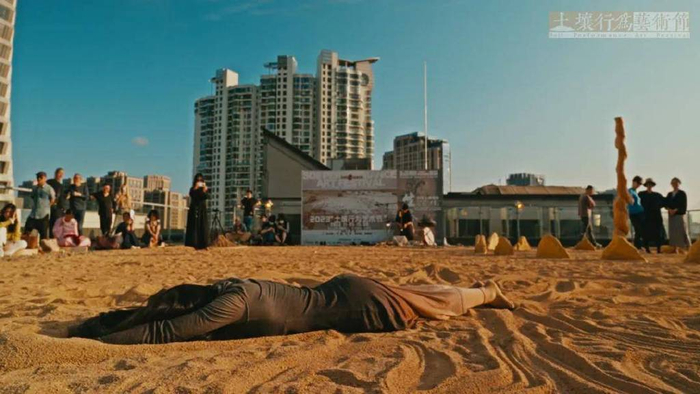 曼陀罗 》艺术家 :宋陳 x 叶破soil performance art festival · act