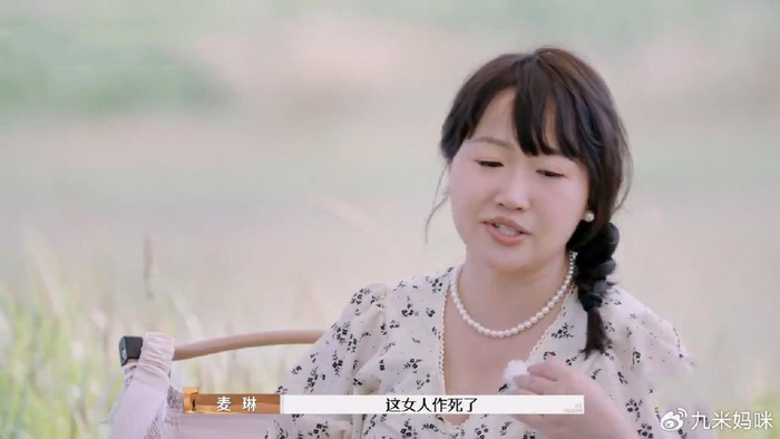 麦琳李行亮婚姻矛盾大揭秘 他们的现状和纠纷是什么样的