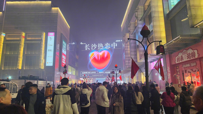 长沙的大屏够味吧