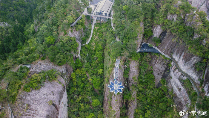 如此仙的一座山居然可以不用爬
