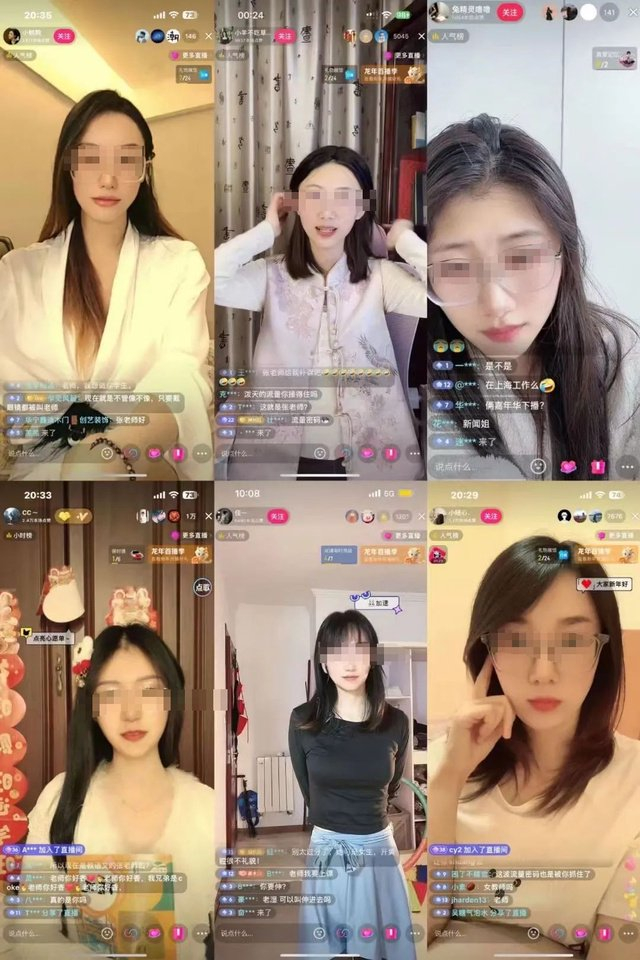 她年赚3000万,惹一堆假化学老师直播作妖|斗鱼|抖音|董小姐_新浪新闻
