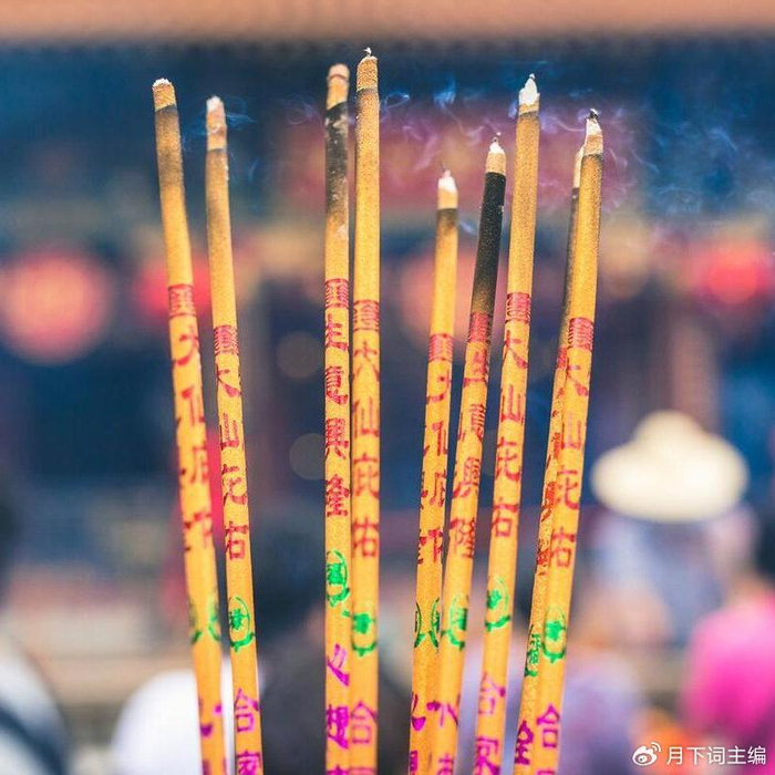 为什么忌烧"断头香"?