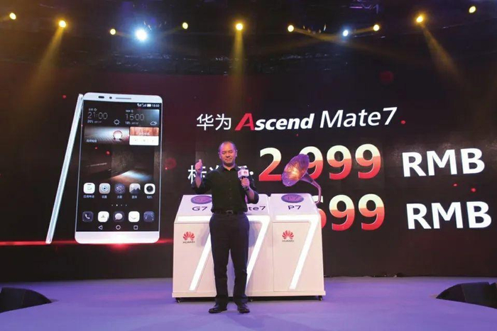 国产手机黄金时代 二十载从"山寨"到"山峰"