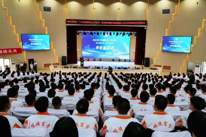 暖城青少年心愿清单,达成!