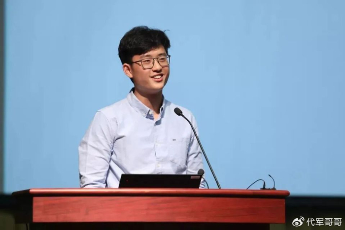 27岁姚顺雨担任腾讯首席AI科学家,他到底是什么来头?|合肥市|产业|模型|学术|战略_新浪新闻