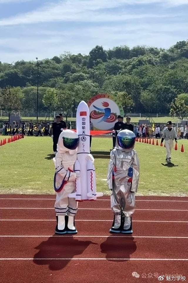 海宁市狮岭小学首届艺体节隆重举行