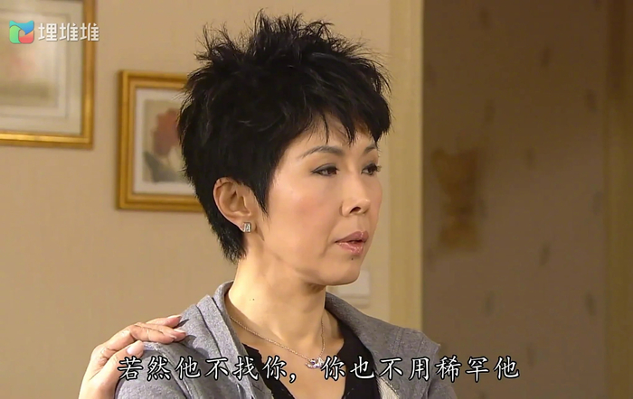 《溏心风暴》Sa姨的表情包合集__财经头条__新浪财经