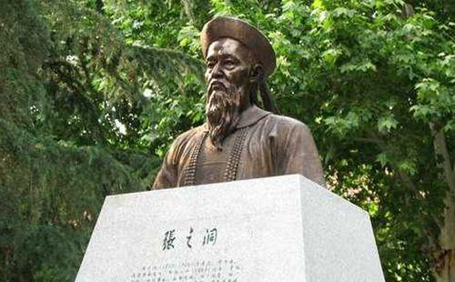 张之洞虽参与洋务运动但其思想仍未转变,依然信奉传统儒家思想