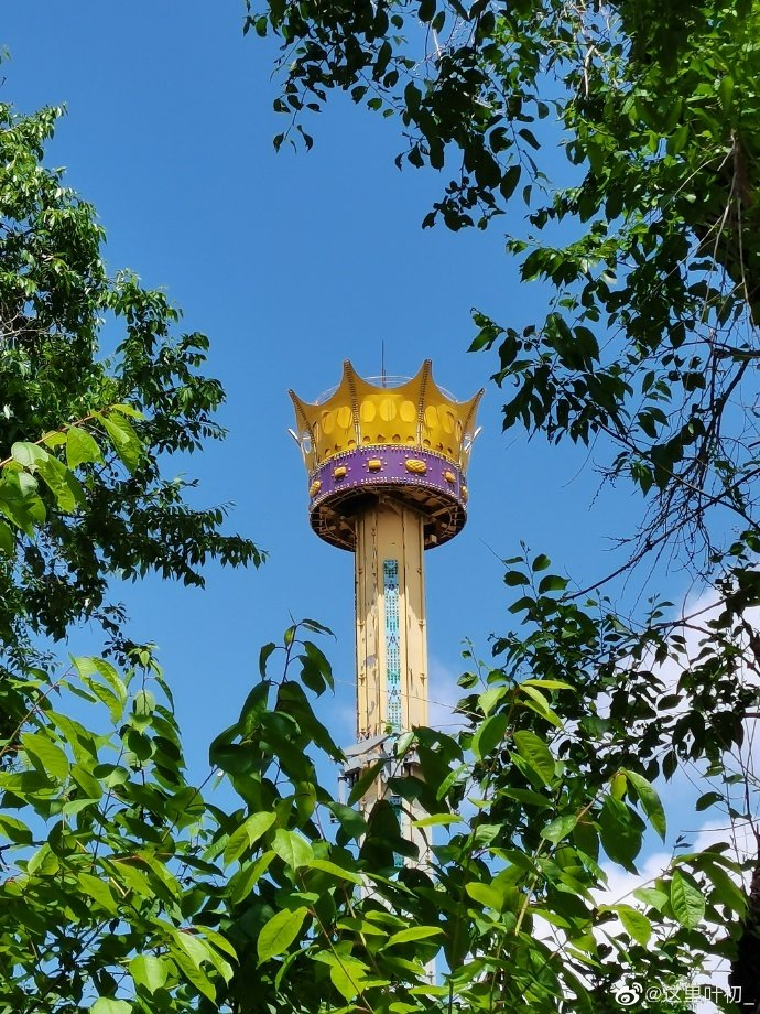 哈尔滨文化公园