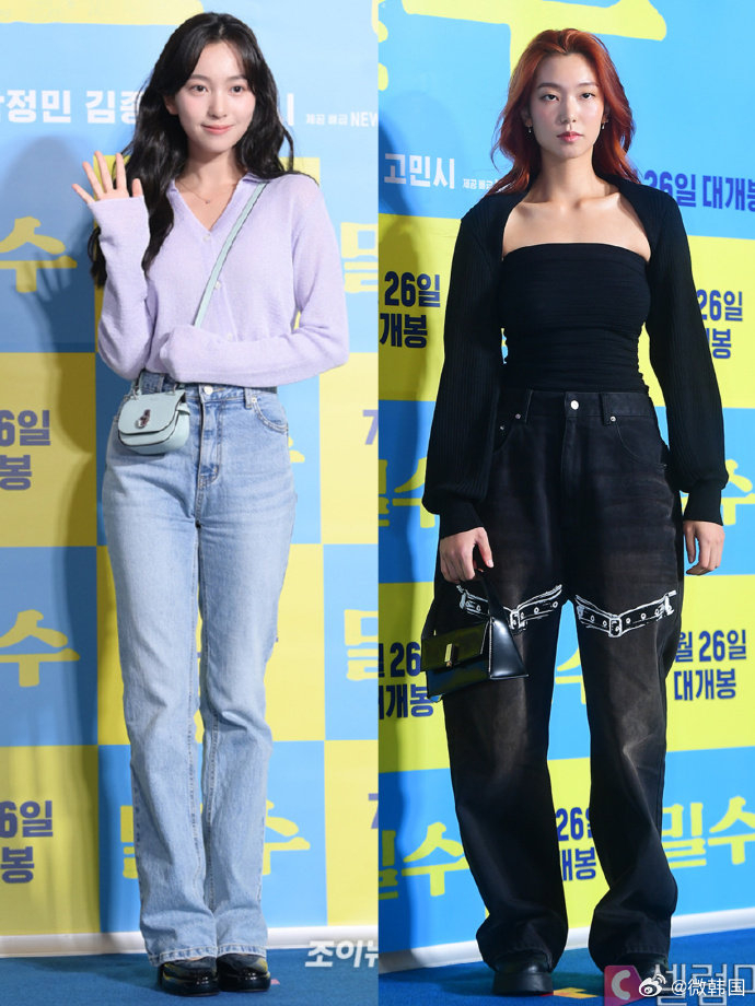 电影《走私》vip试映会iu jisoo 林允儿 崔智友 韩志旼 丁海寅 林智妍