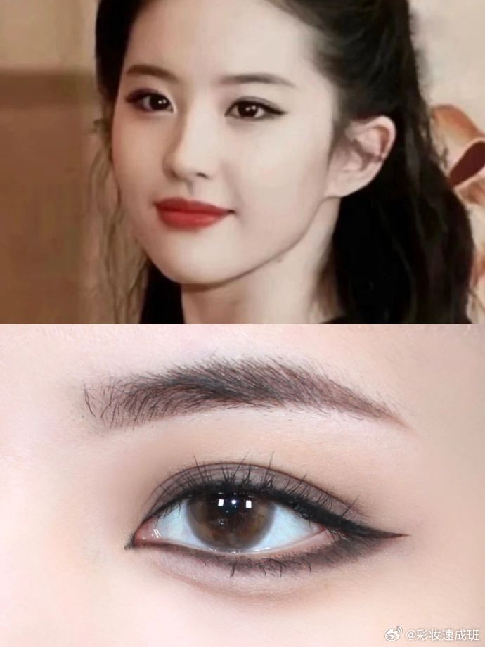 今天又尝试模仿了女神刘亦菲的妆容……__财经头条