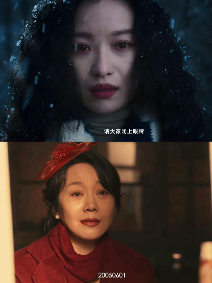 《隐身的名字》倪妮闫妮剧中饰演母女