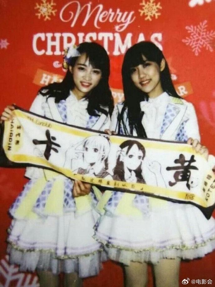 黄英:卡黄是我们的专属浪漫~ 李艺彤:原来有些梗,十年后还是会暴击我!
