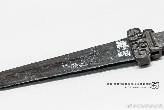 剑,被誉为百刃之君,是因它最适合一击刺杀
