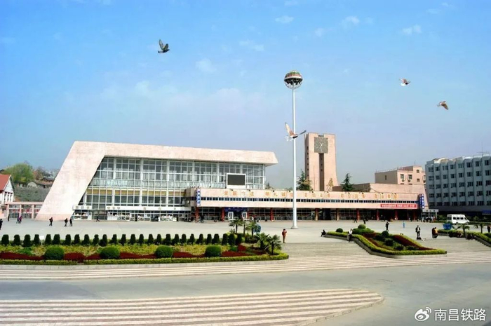 前方到站:安康!