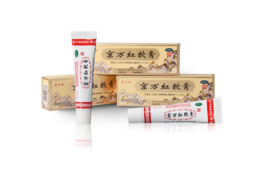 六一儿童欢乐多,室外运动易受伤,京万红来保驾护航