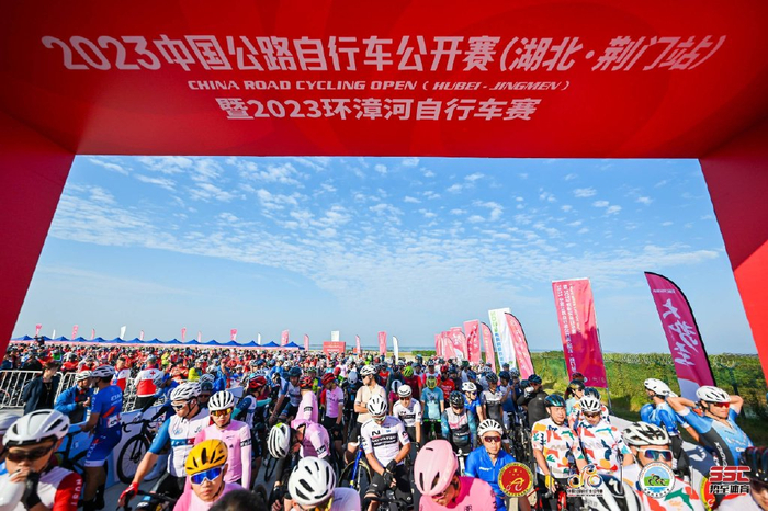 擦亮荆门"运动休闲旅游之都"的名片!|体育产业|荆门|漳河_新浪新闻