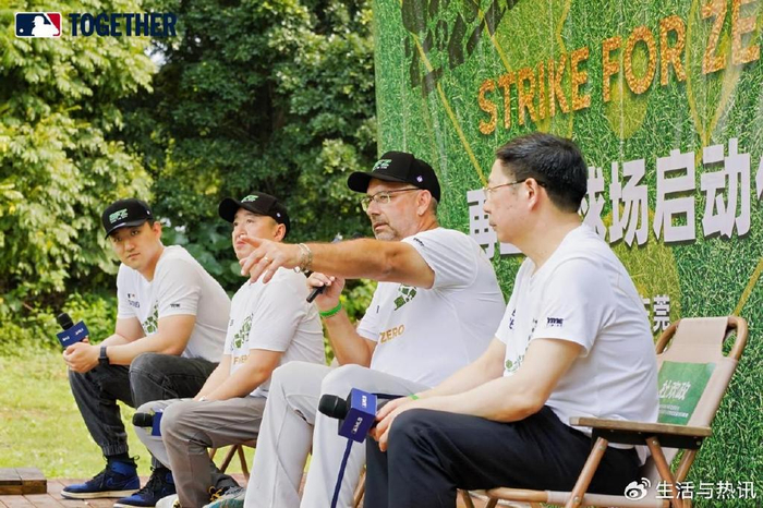 首座再生棒球场落地东莞,探索体育循环经济新模式