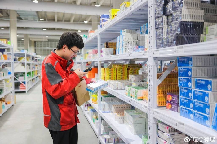 京东健康领跑行业的“底牌”是什么？（学到了吗）京东健康领跑行业的营销策略，