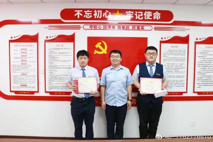 莲池区行政审批局举办「学习新党章 贯彻二十大」喜庆7·1知识竞赛