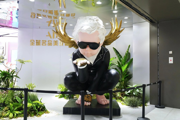 店铺|剁椒|谢如栋_新浪新闻