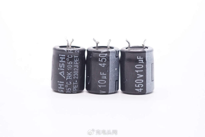 拆解报告vivo18w快充充电器v1820l0b1us