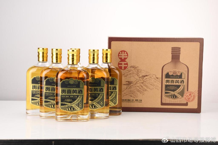 贵喜黄酒赴"糖酒之约" 助力"代黄品牌"出晋|黄酒_新浪新闻