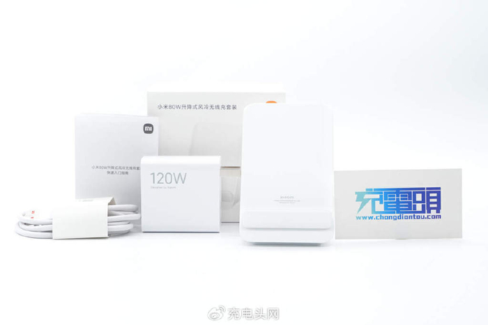 小感量线圈机械升降结构双科技小米80w升降式风冷无线充评测