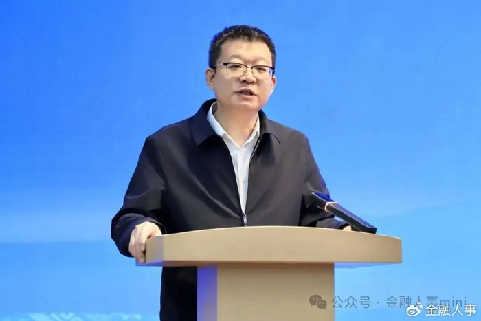 农发行中高层人事调整新纪检监察组长到任