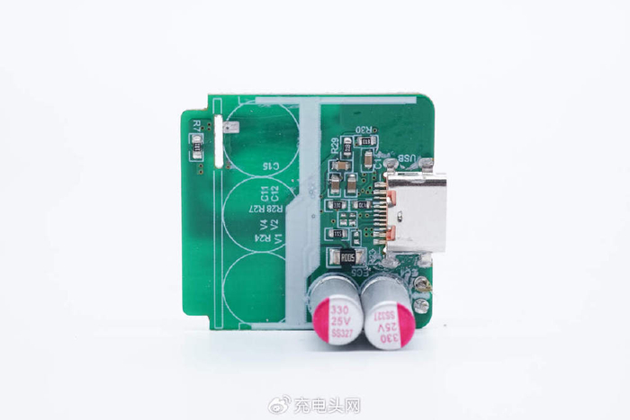 拆解报告onesmember1号会员店30w迷你氮化镓充电器ompd30l01